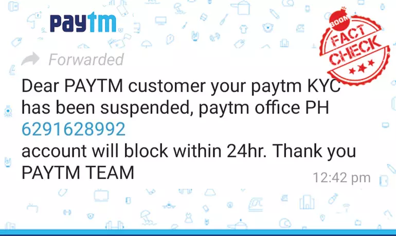 Paytm KYC Suspended? How A Phishing Scam Can Empty Your Wallet