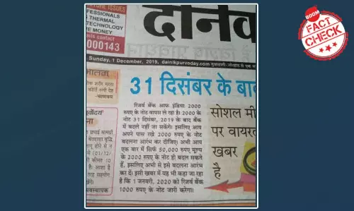 Cropped Fact-Check Fuels Rumours Of Rs 2000 Note To Be Discontinued
