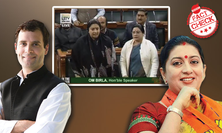 False: Smriti Irani False: Smriti Irani
