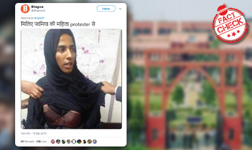 Is This Jamia Millia Islamias Fake Female Protester?
