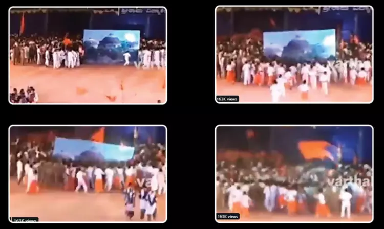 School Students Re-enact Babri Masjid Demolition; RSS leader Booked In Karnataka