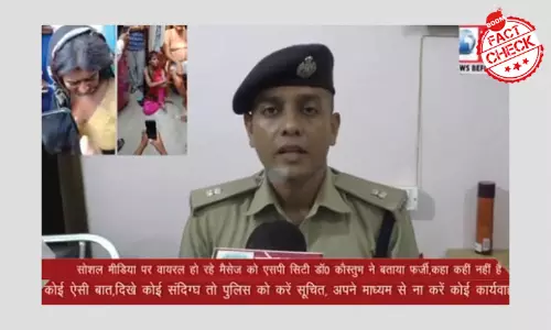 Edited Clip Of Polices Warning Against Child Kidnapping Rumours Revived