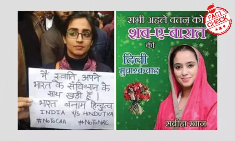 Muslim Politician Disguised As A Hindu In Anti-CAA Protests?