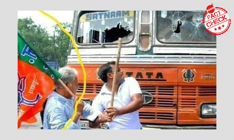 2012 Photo Of BJP Workers Vandalising A Truck Revived 2012 Photo Of BJP Workers Vandalising A Truck Revived