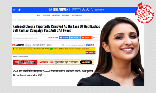 Parineeti Chopra Dropped As Ambassador For Beti Bachao Beti Padhao? A Factcheck