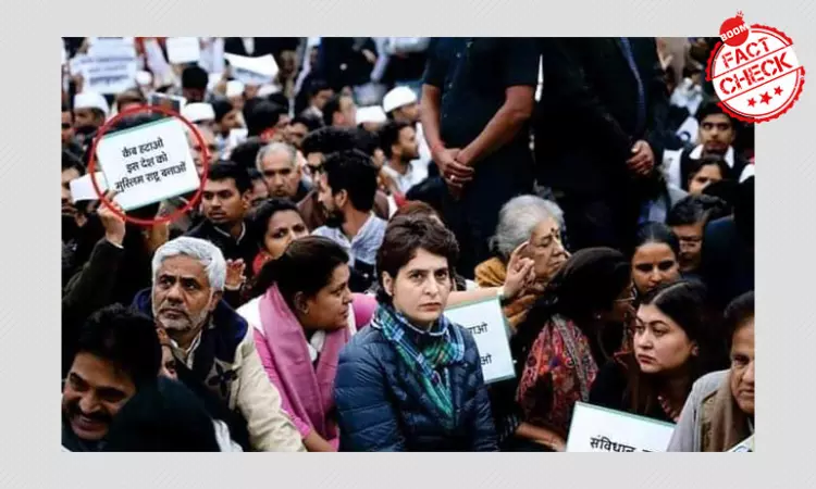 Viral Photo Claiming Congress Worker Held Muslim Rashtra Poster Is Fake