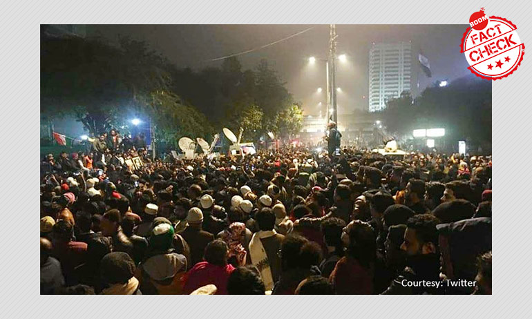 Can Cops Enter University Campuses? Can Cops Enter University Campuses?