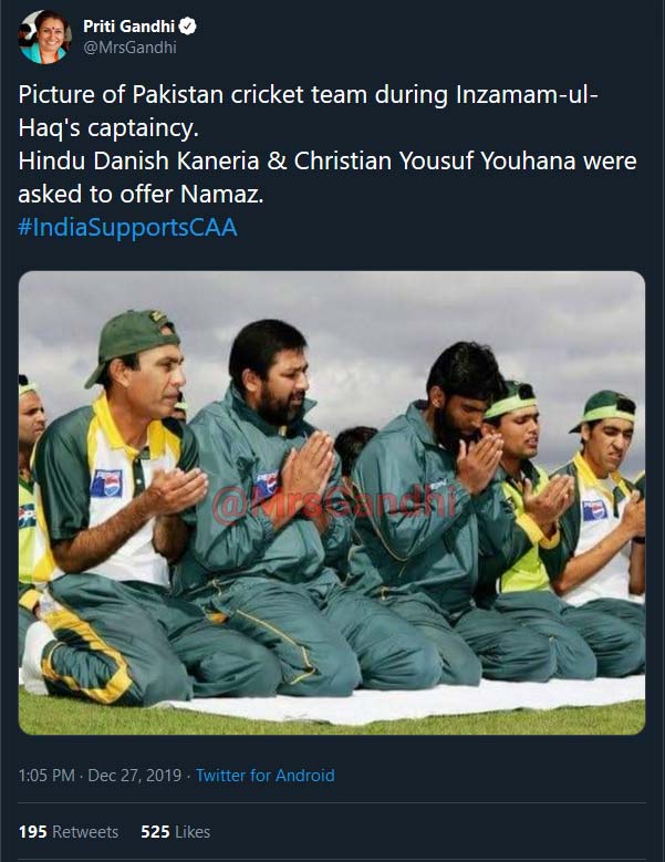 Screenshot of the tweet. Click here for an archive.