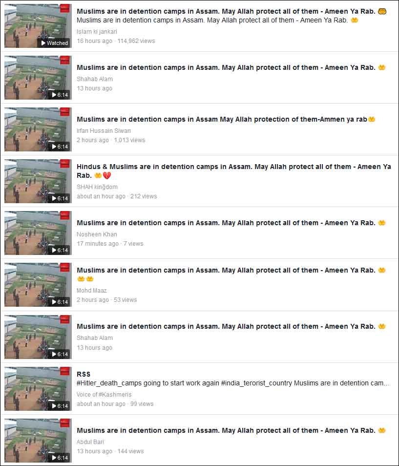 Facebook search result