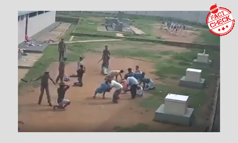 Video Shows Assam Detention Centre Brutality? The Real Story Video Shows Assam Detention Centre Brutality? The Real Story