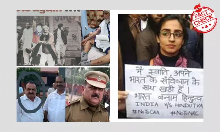 When The Internet Played Detective And Got It Wrong