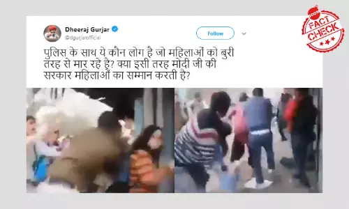 2016 Video Of Cops Thrashing Protesters Revived