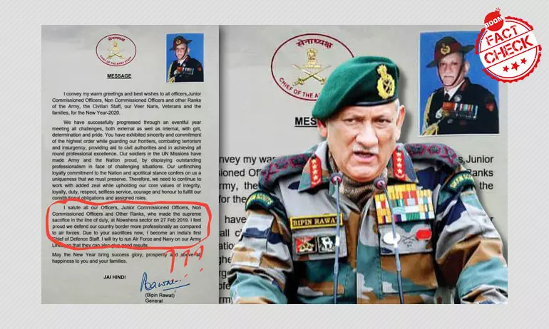 Army Says Bipin Rawats Letter Attacking Air Force Is Fake