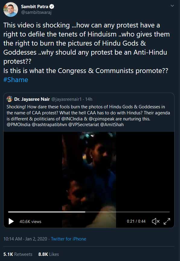 Screenshot of Patra's tweet. Click here for an archived version.