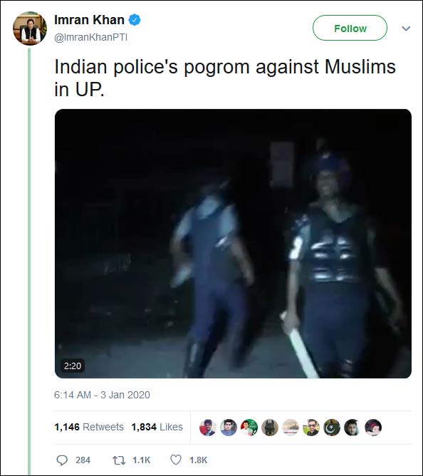 Screenshot of the first clip. (Click here for archived version)