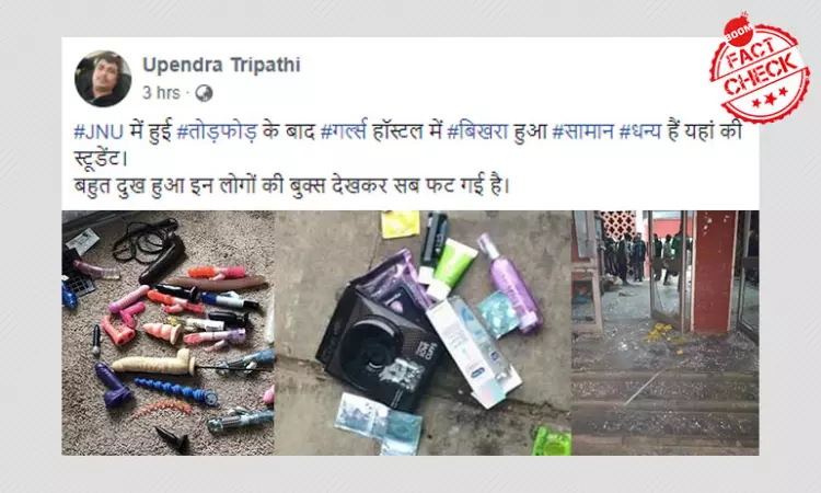 JNU Violence: Unrelated Photos Of Sex Toys, Condoms Go Viral