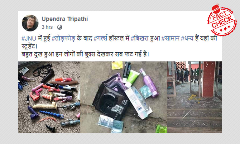 JNU Violence: Unrelated Photos Of Sex Toys, Condoms Go Viral JNU Violence: Unrelated Photos Of Sex Toys, Condoms Go Viral