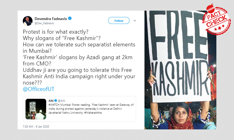 "Free Kashmir" Poster Lands Mumbai Writer In Political Soup "Free Kashmir" Poster Lands Mumbai Writer In Political Soup