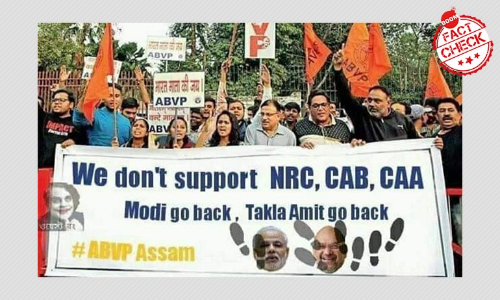 Picture Showing ABVP Assam Members Protested Against NRC, CAA Is Morphed