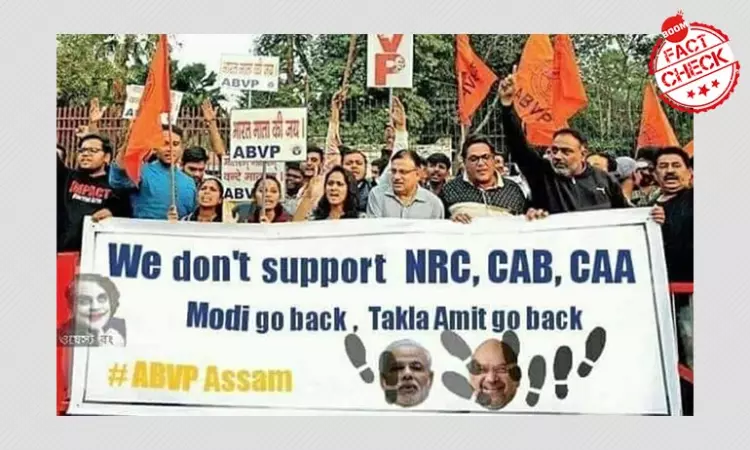 Picture Showing ABVP Assam Members Protested Against NRC, CAA Is Morphed