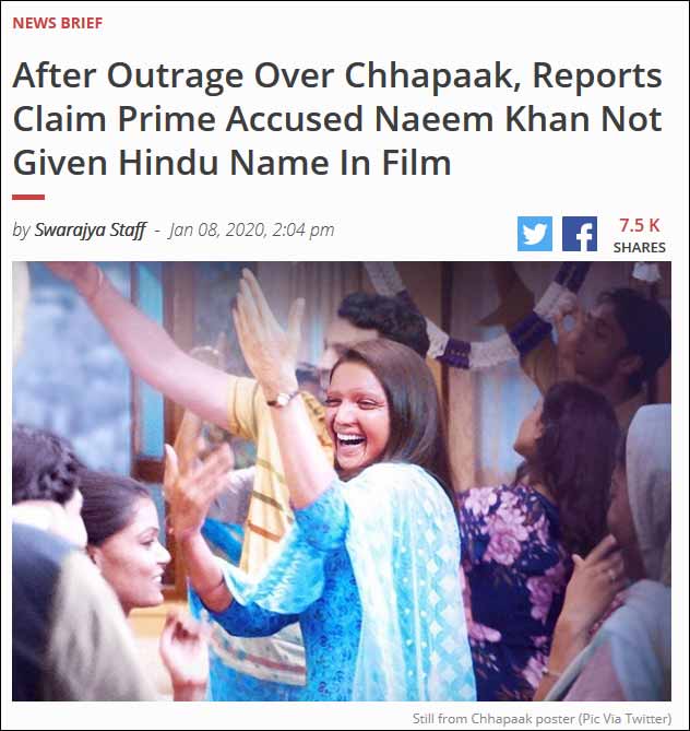 Screenshot of the updated headline.