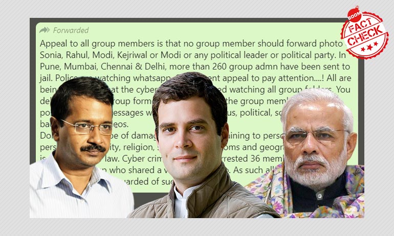 Can WhatsApp Admins Be Jailed For Posting Photos Of Modi, Kejriwal? | BOOM Can WhatsApp Admins Be Jailed For Posting Photos Of Modi, Kejriwal? | BOOM