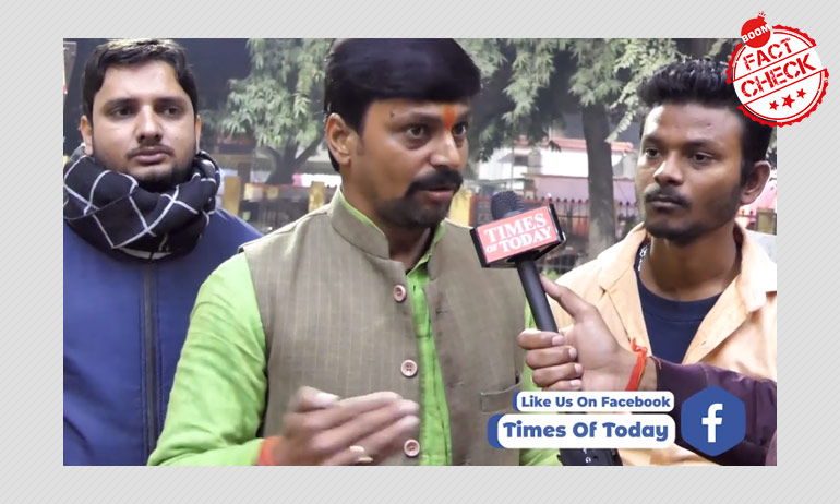 Video Of Congress Leader Harish Mishra Shared As BJP Video Of Congress Leader Harish Mishra Shared As BJP