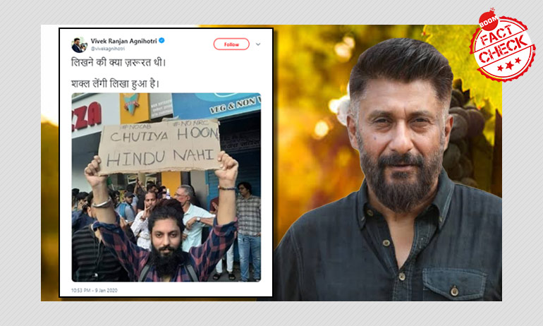 Vivek Agnihotri Posts A Doctored Image Of Anti-CAA Protester Vivek Agnihotri Posts A Doctored Image Of Anti-CAA Protester