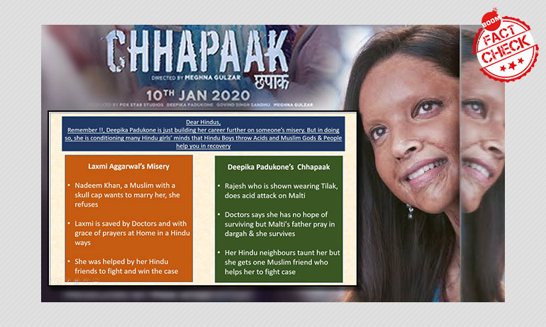 BOOM At The Movies: Fact-Checking False Claims Around Deepika Starrer Chhapaak BOOM At The Movies: Fact-Checking False Claims Around Deepika Starrer Chhapaak