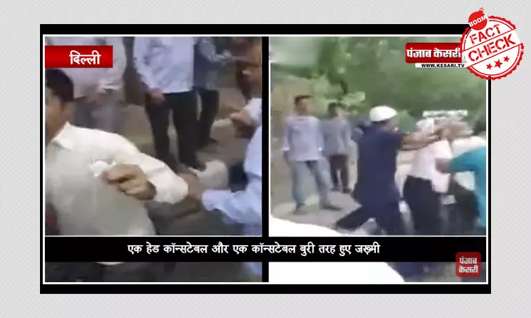 2015 Video Of Delhi Traffic Cop Thrashed Revived