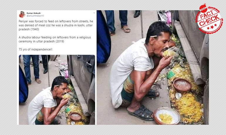 Photo Of A Man Eating From A Gutter In Bangladesh Falsely Shared As UP Photo Of A Man Eating From A Gutter In Bangladesh Falsely Shared As UP