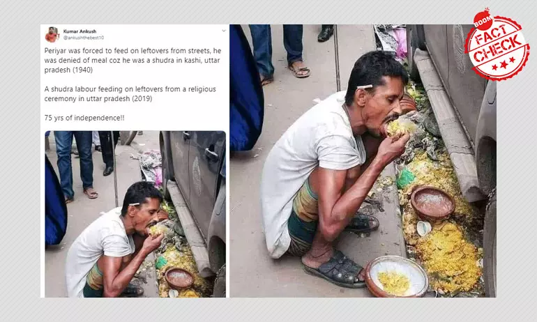 Photo Of A Man Eating From A Gutter In Bangladesh Falsely Shared As UP