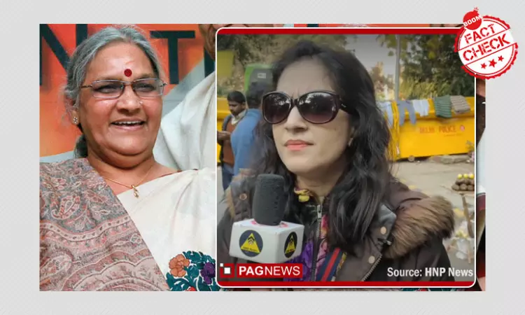 Is This A Video Of Vajpayees Niece Slamming The Government On CAA?