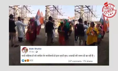 Video Shows Anti-CAA Protesters Receiving Cash? A FactCheck