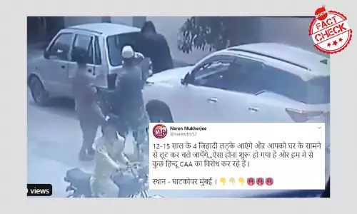 Video From Pakistan Revived As Robbery In Mumbai