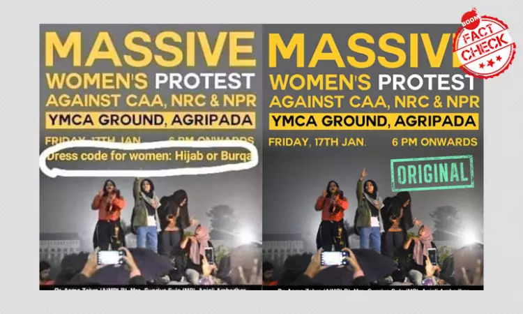 Anti-CAA Protest Poster Calling For Hijab Or Burqa Dress Code Is Photoshopped