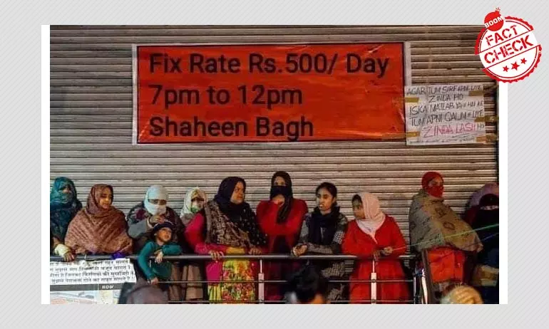 Poster Claiming Fix Rate For Shaheen Bagh Protesters Is Morphed