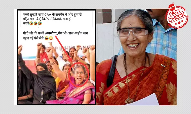 Did Jashodaben Modi Protest At Shaheen Bagh Against CAA?