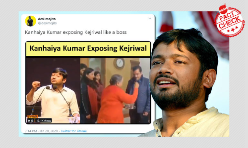 Did Kanhaiya Kumar Take A Dig At Arvind Kejriwal?