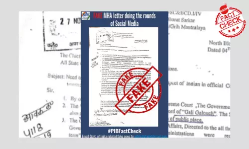 Did The Home Ministry Ask States To Stop Using The Word Hindu?