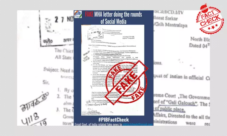 Did The Home Ministry Ask States To Stop Using The Word Hindu?