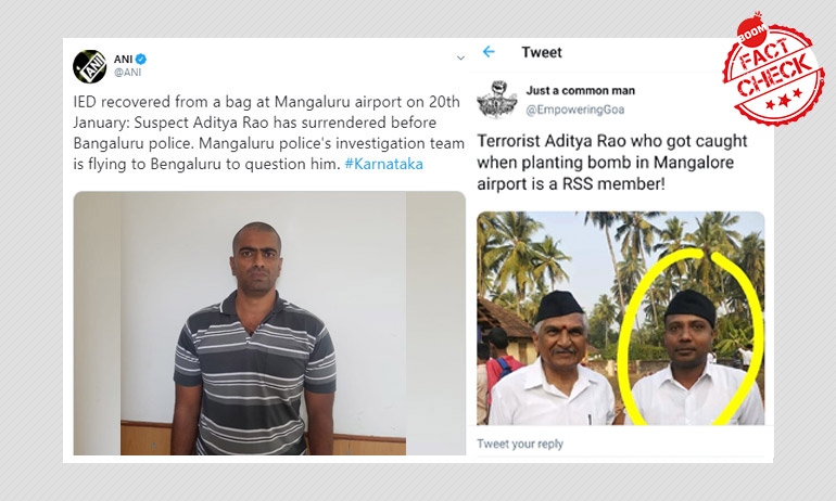BJP Member Sandeep Lobo Photo Viral As Mangaluru Airport Bomb Suspect BJP Member Sandeep Lobo Photo Viral As Mangaluru Airport Bomb Suspect