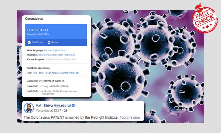 Coronavirus Patented? Why Social Media Posts Are Misleading
