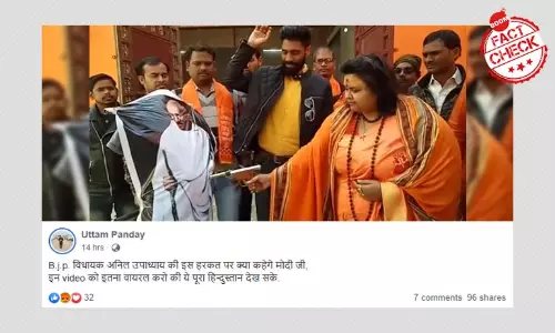 2019 Video Recreating Gandhis Assassination Pinned On Fictitious BJP MLA Anil Upadhyay