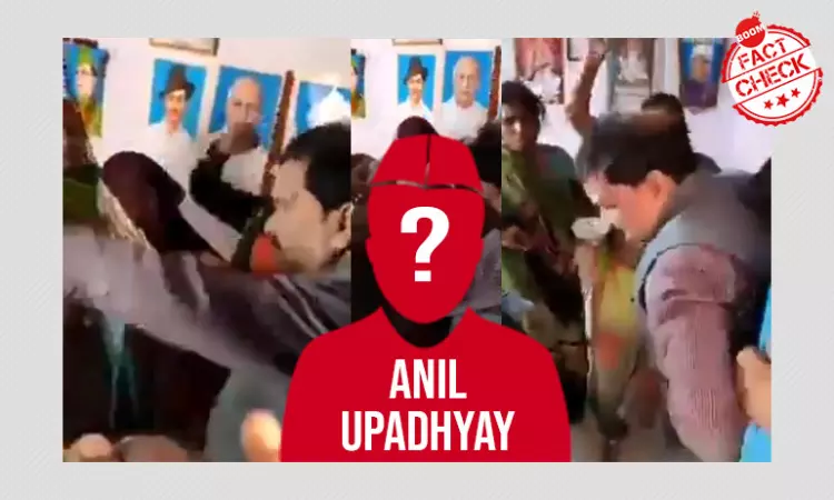 Video Of UP Teacher Thrashed For Alleged Molestation Falsely Shared As A BJP MLA