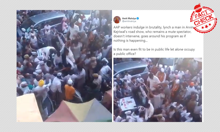 Amit Malviya Revives Old Video Of AAP Rally With Misleading Caption Amit Malviya Revives Old Video Of AAP Rally With Misleading Caption