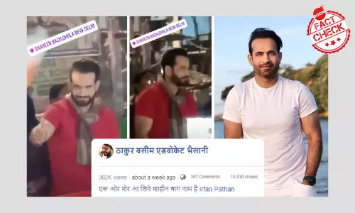 Video Of Irfan Pathan In Kolkata Viral As Delhis Shaheen Bagh