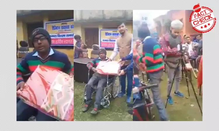Did AAP Distribute Magic Blankets To The Differently-Abled?  A Fact-Check