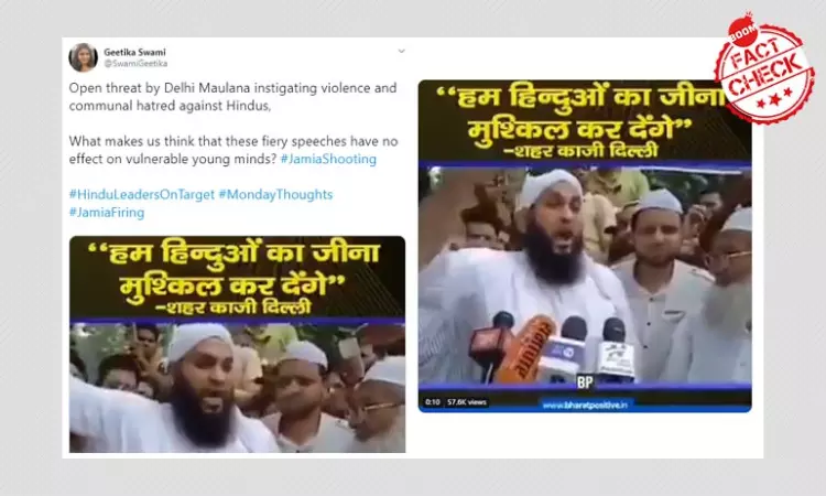 Communally Charged Speech By Muslim Cleric Revived As Recent