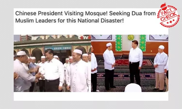 Old Photos Of Xi Jinpings Mosque Visit Falsely Linked To Coronavirus